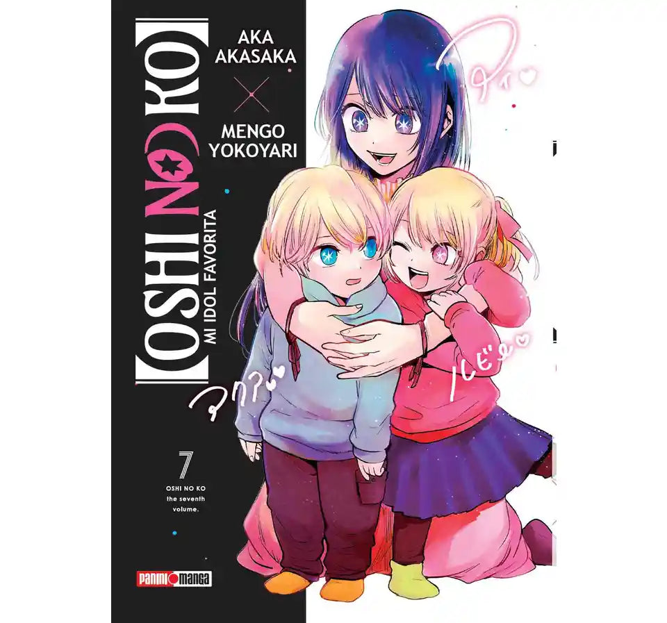 Manga Oshi No ko vol 7