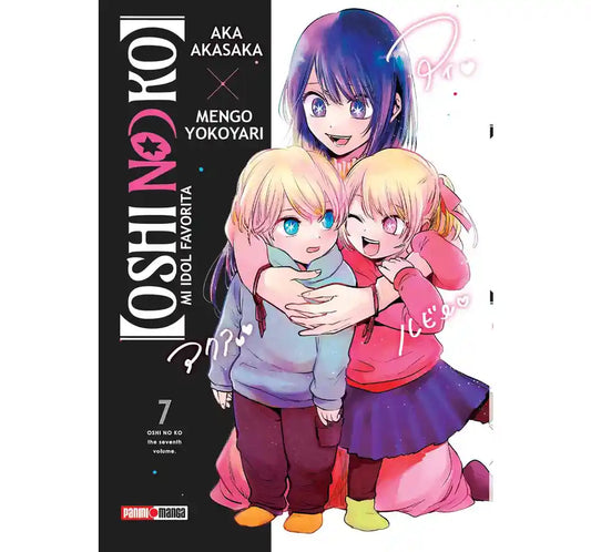 Manga Oshi No ko vol 7