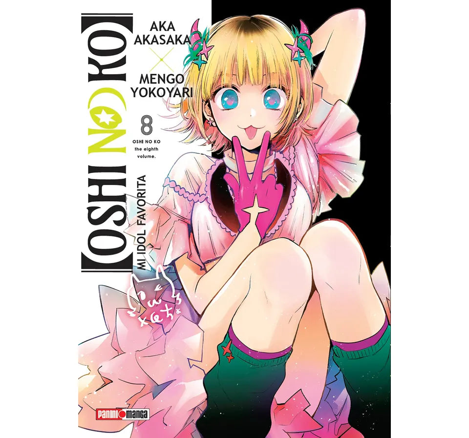 Manga Oshi No ko vol 8