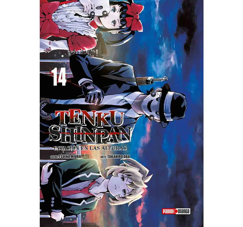 Manga Tenku Shinpan vol. 14