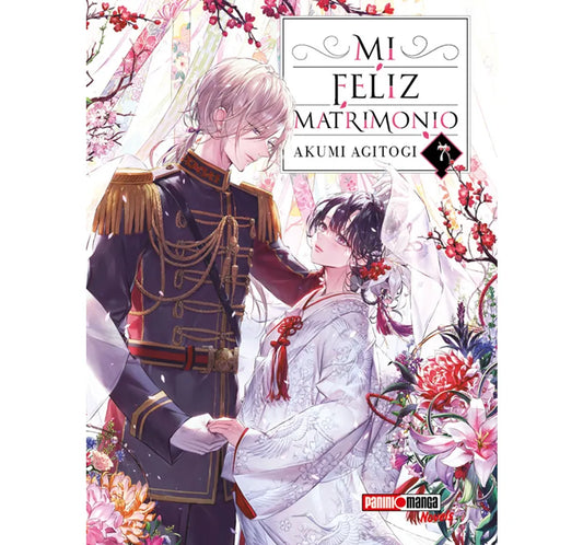 Manga Mi Feliz Matrimonio  Novela vol. 7