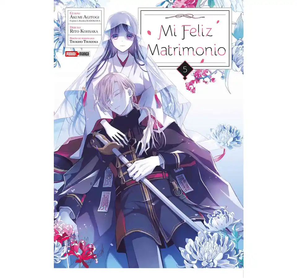 Manga Mi Feliz Matrimonio vol 5