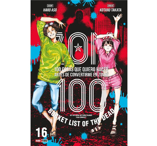 Manga ZOM 100 vol 16