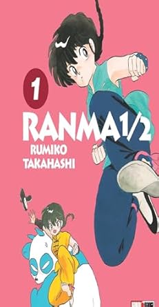 Manga Ranma 1/2 Wideban Edition Vol. 1