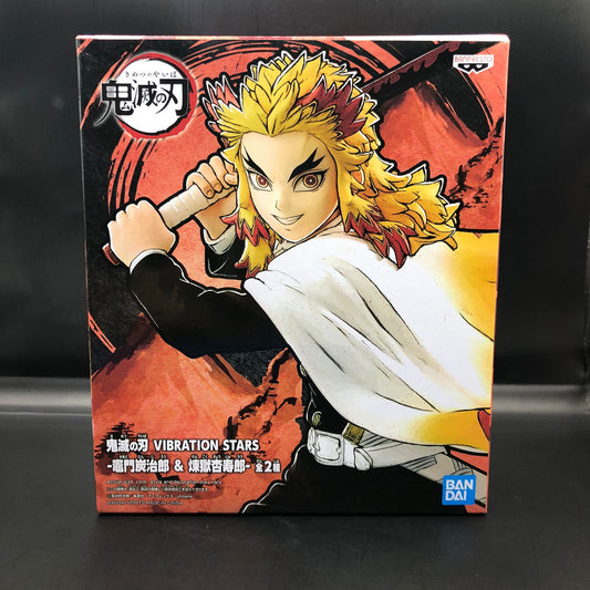 Figura Vibration Stars de Kyojuro Rengoku