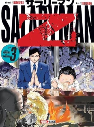 Manga Salariman Z vol. 3