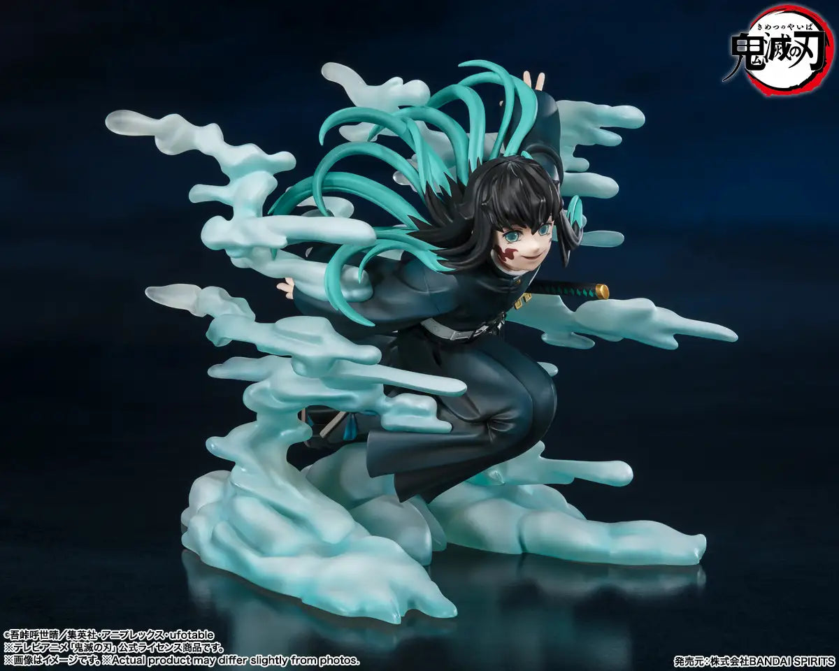 Figura Demon Slayer Muichiro Tokito FiguartsZERO Tamashii Nations | Envío a todo México - Anime SM