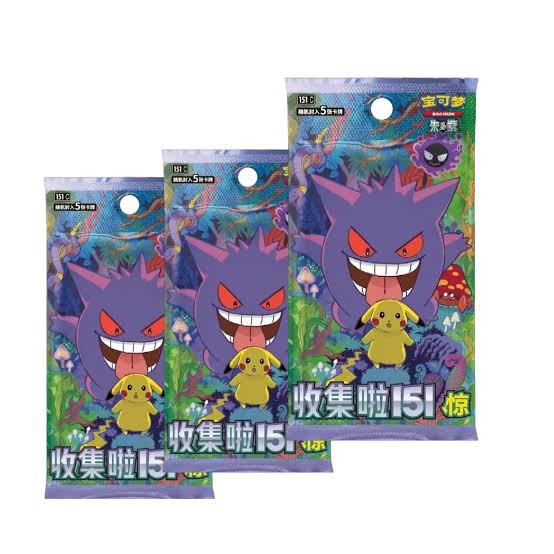 tcg pokemon sobres gengar chino