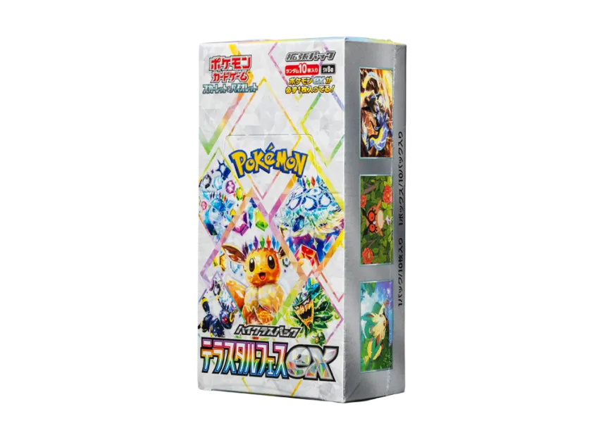 TCG Pokémon Scarlet & Violet Terastal Fest EX High Class Pack - Caja Sellada Japonesa SV8a