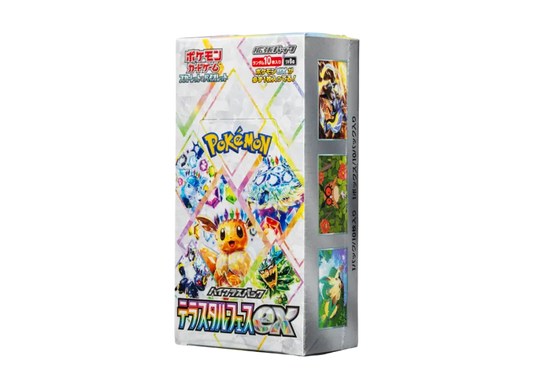 TCG Pokémon Scarlet & Violet Terastal Fest EX High Class Pack - Caja Sellada Japonesa SV8a