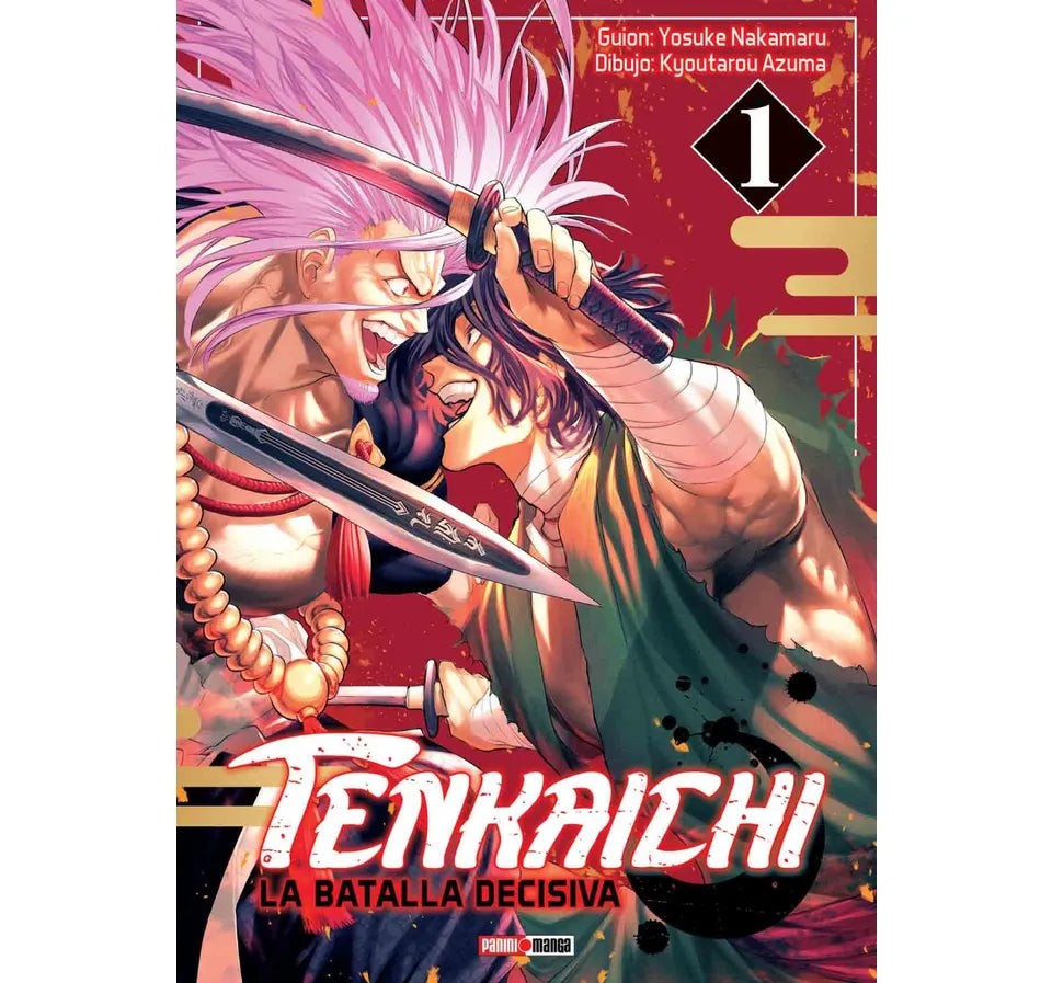 Manga Tenkaichi vol. 1