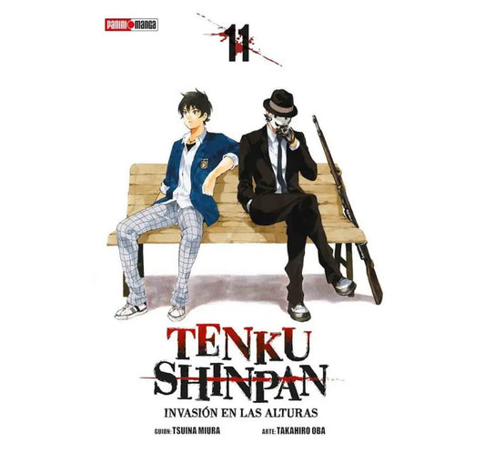 Manga Tenku Shinpan vol. 11