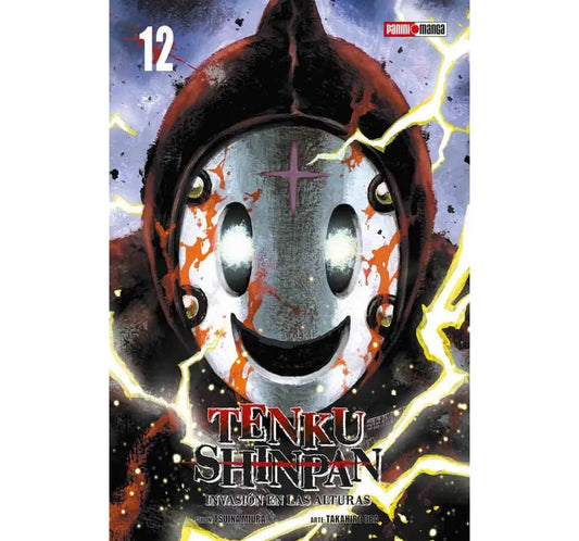 Manga Tenku Shinpan vol. 12