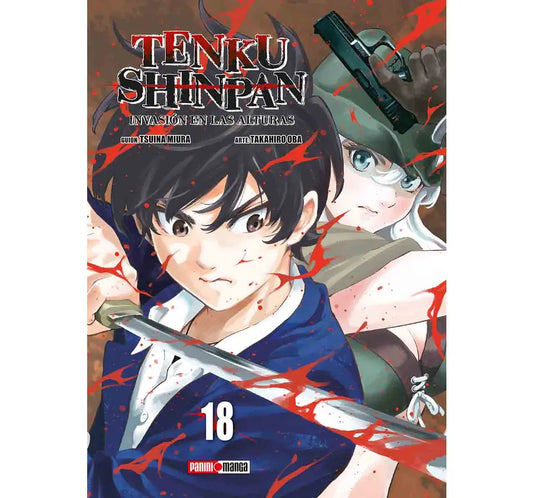 Manga Tenku Shinpan vol. 18