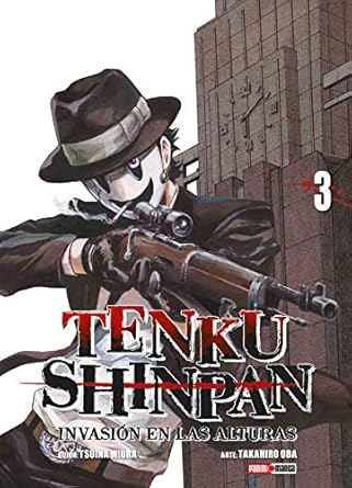 Manga Tenku Shinpan vol. 3