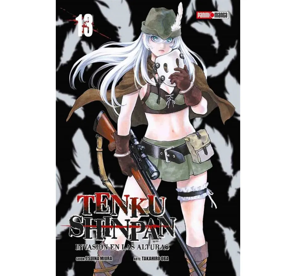 Manga Tenku Shinpan vol. 13