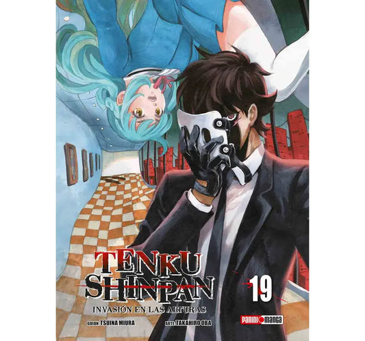 Manga Tenku Shinpan vol. 21