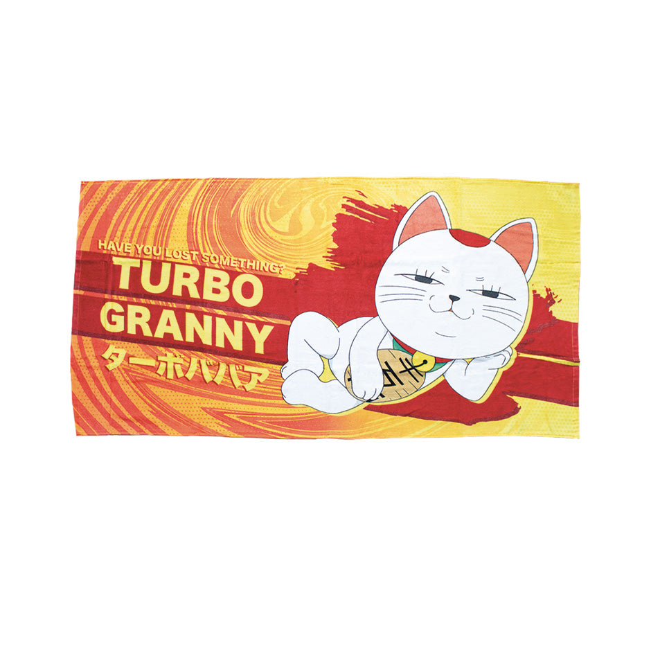 toalla original turbo abuela 1