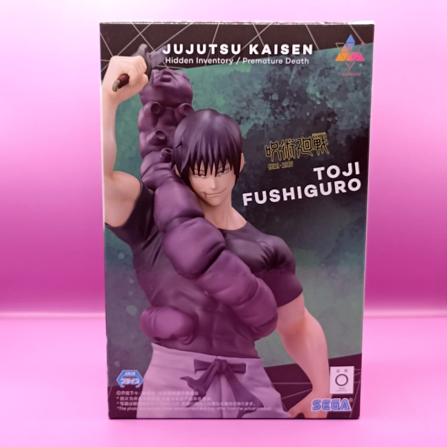 Figura Original Toji Fushiguro Sega Luminasta