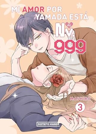 Manga Mi amor por Yamada está al Nv. 999 vol. 3