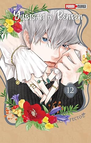 Manga Yubisaki to Renren vol. 12